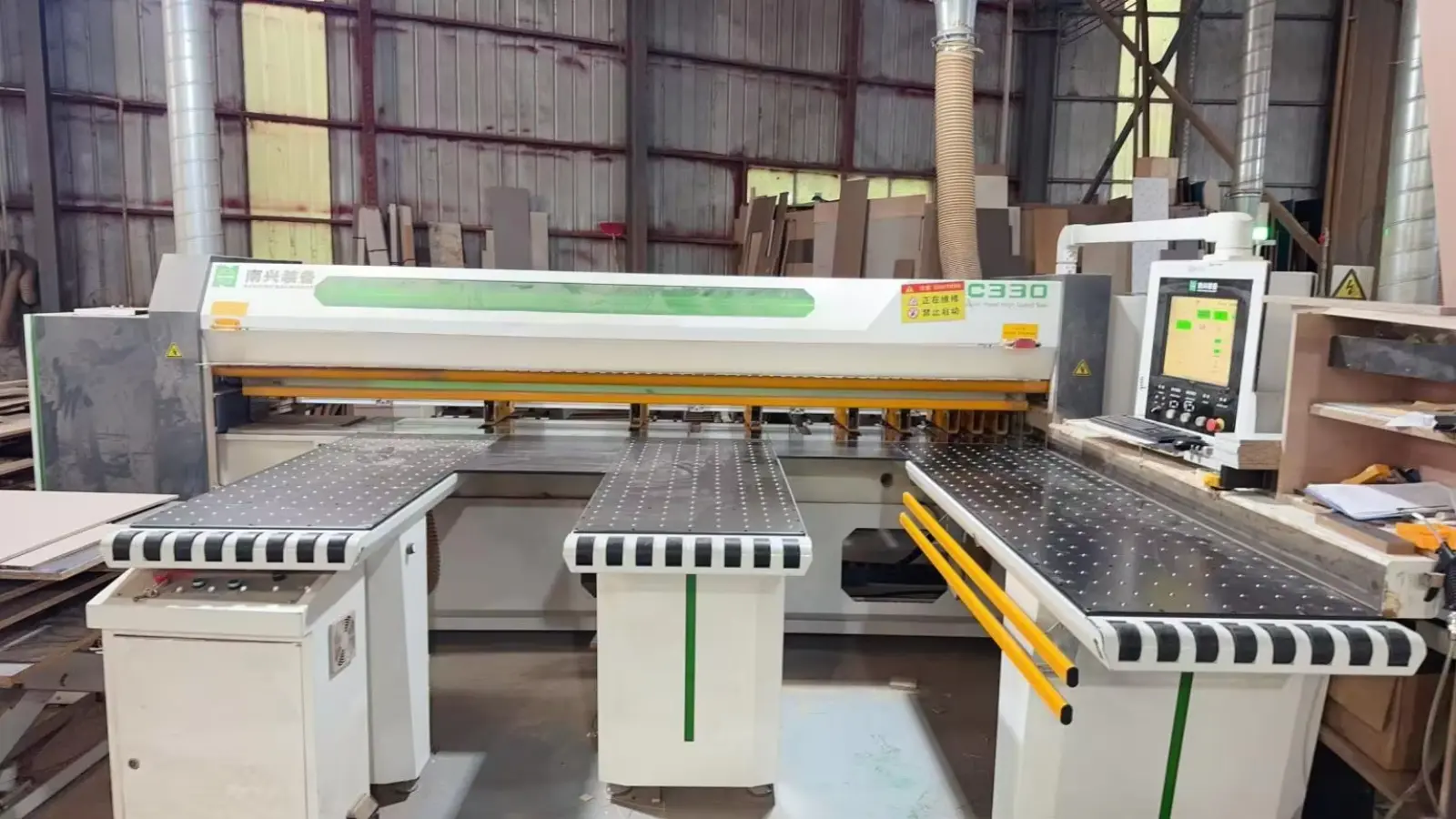cutting machine
