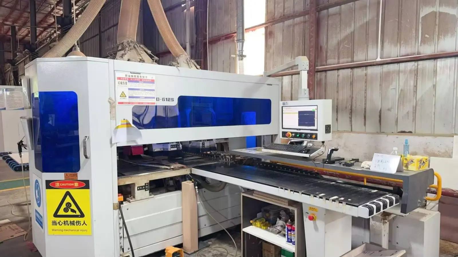 punching machine